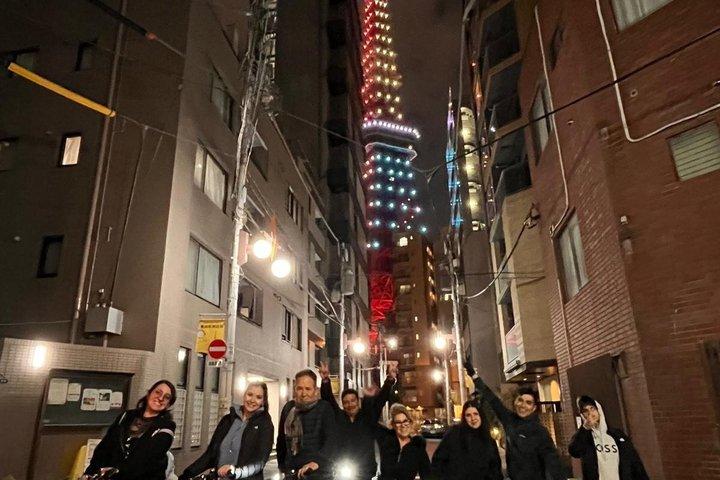 2-Hr Tokyo Night Bike Tour: Shibuya, City Lights & Tokyo Tower - cover photo