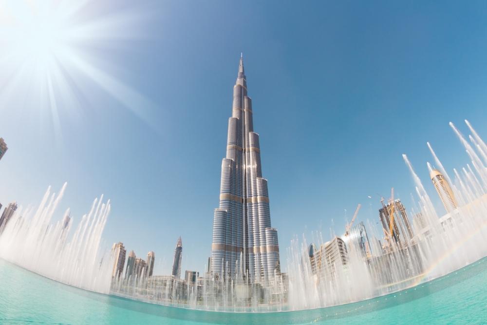 9 nights 10 days Dubai, Abu Dhabi & Fujairah holiday package in 4 star hotel - cover photo