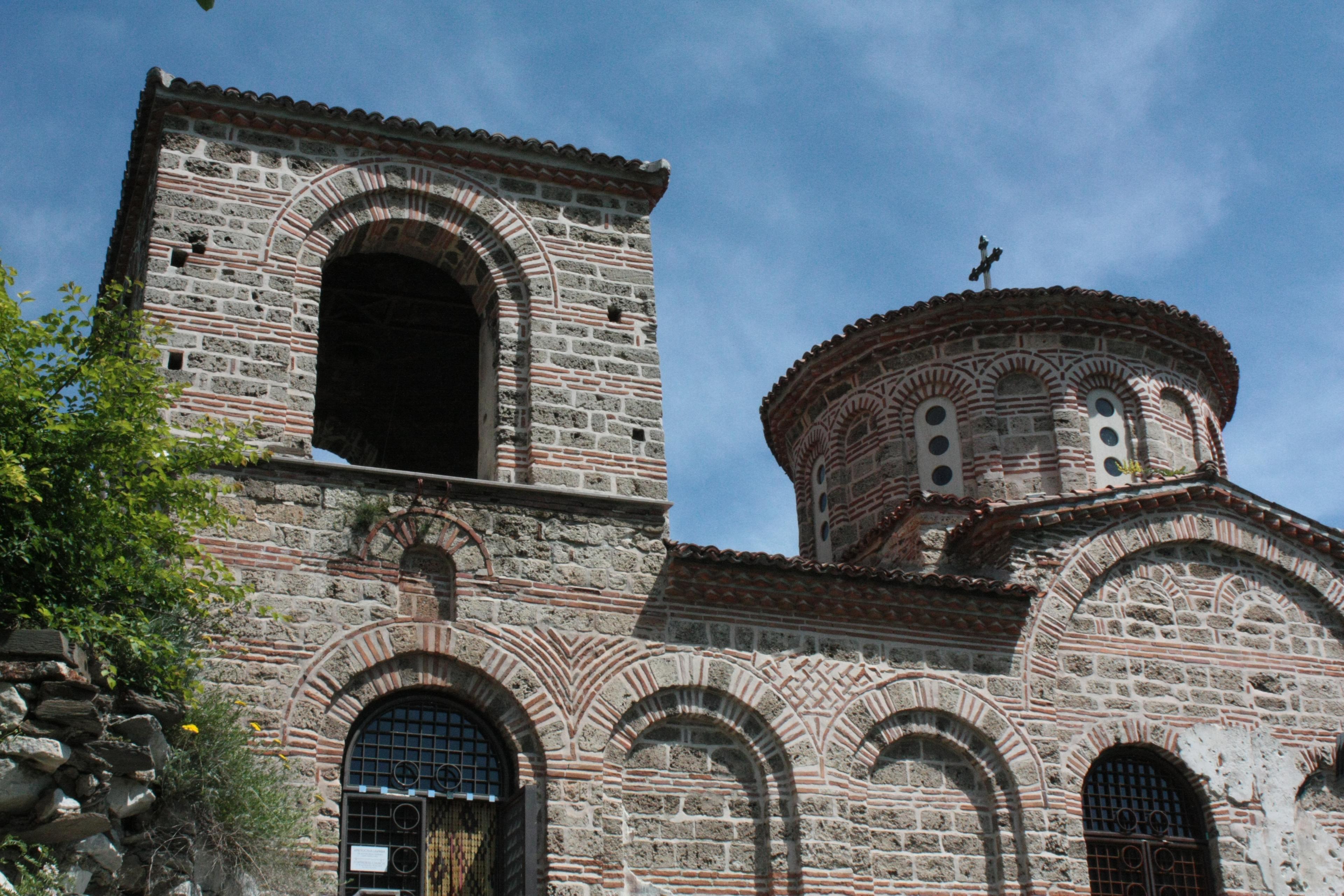 Private Tour with a Local Experiencing With You the Gems around Plovdiv - photo 3
