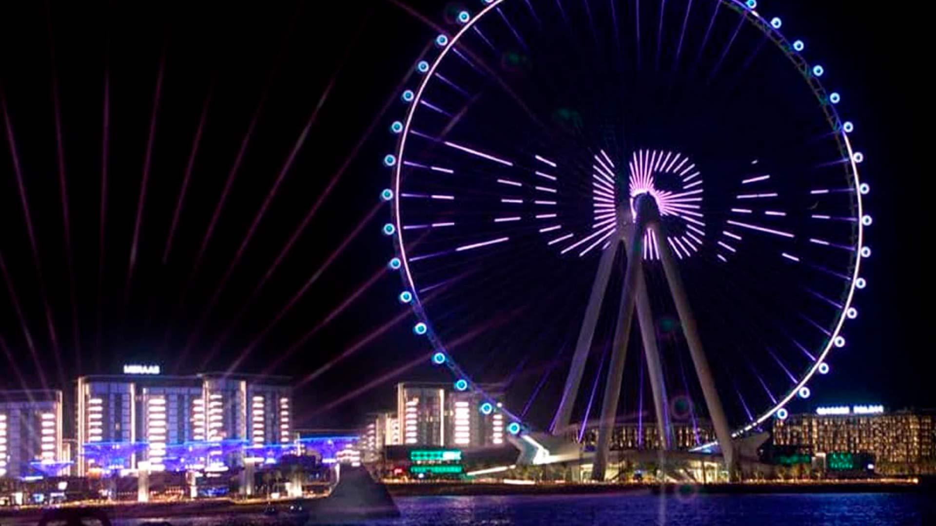 Ain Dubai Views Entrance Tickets - Prime Time - photo 3