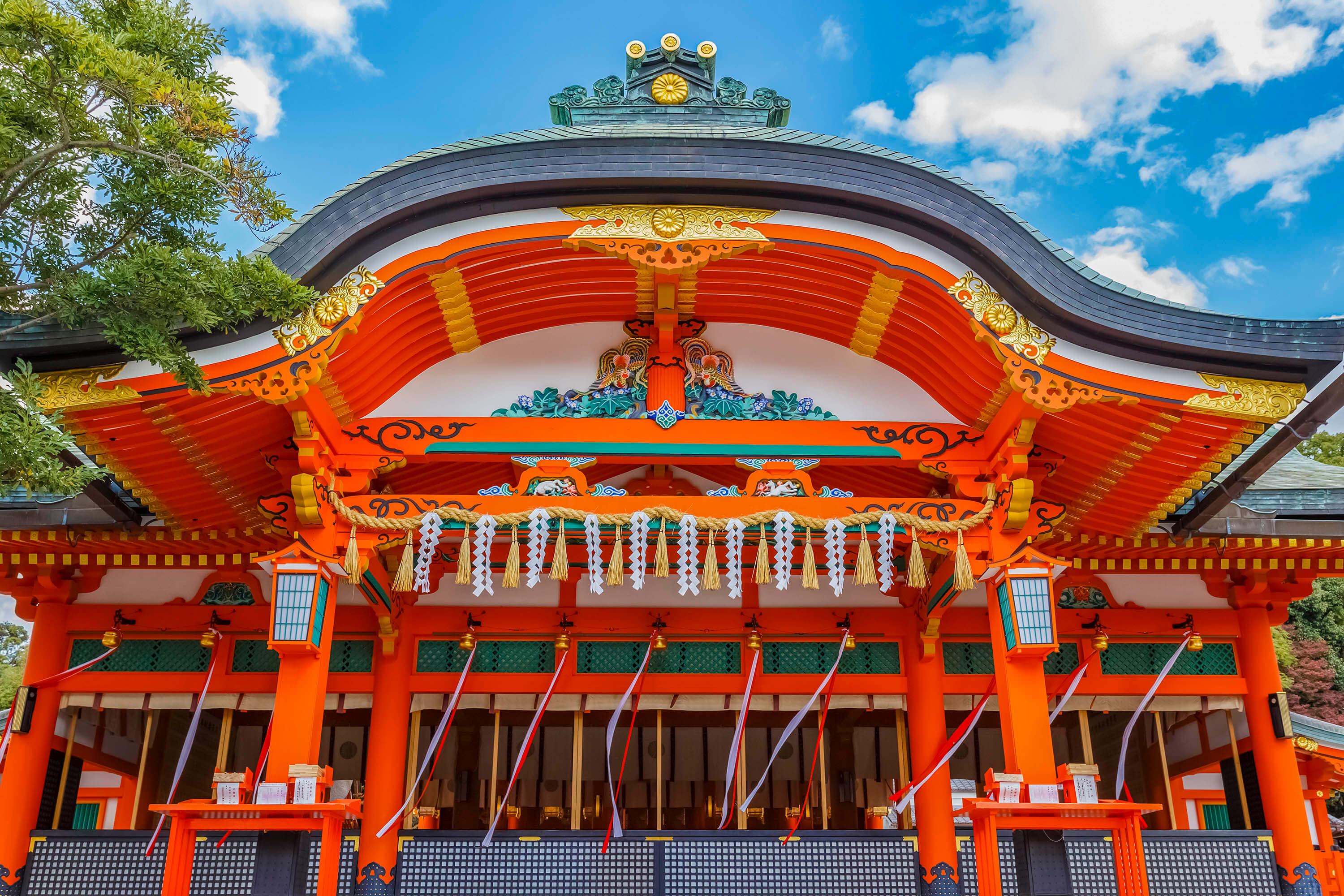 Kyoto, Fushimi Inari Taisha: Walking tour with audio guide - photo 2
