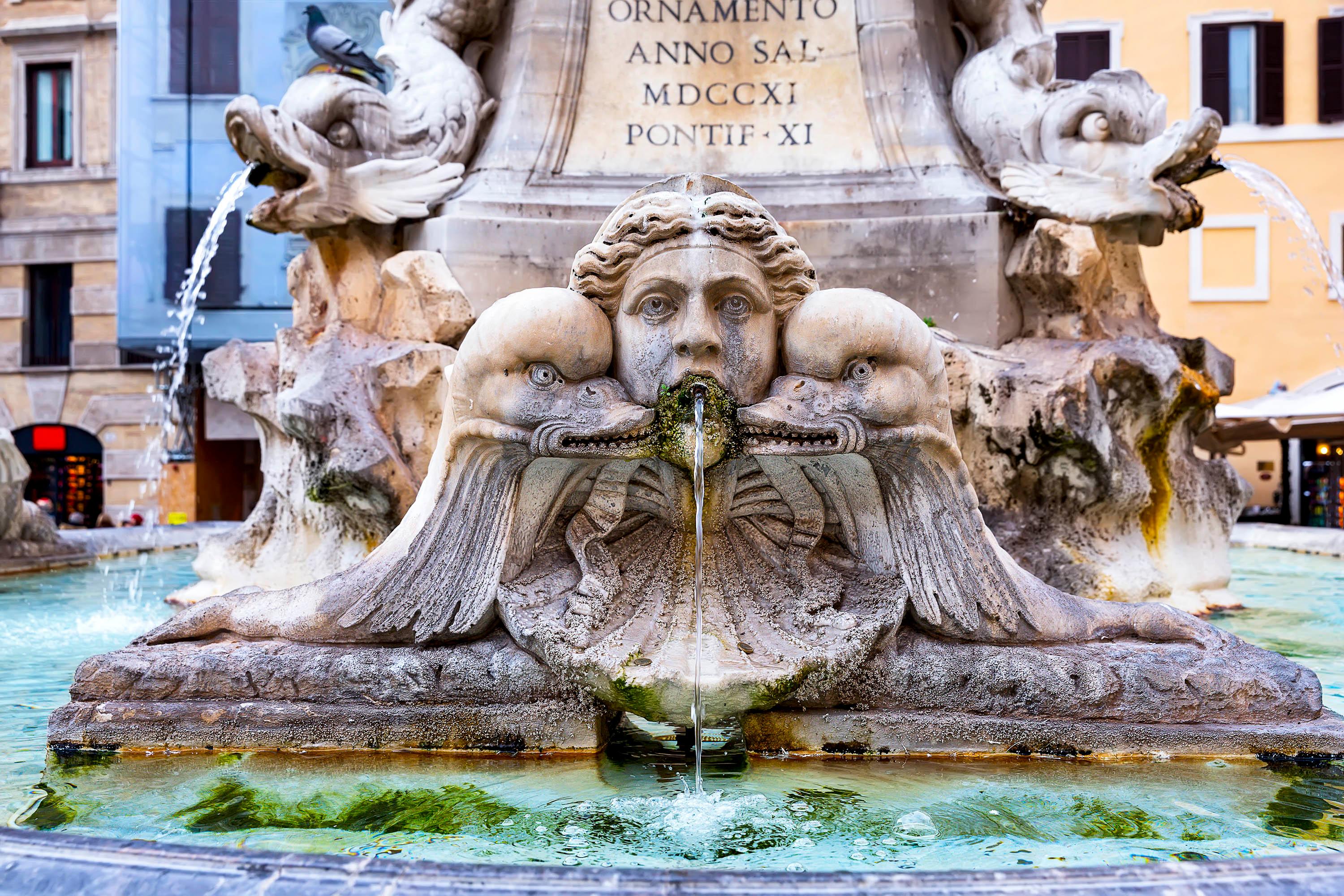 Pantheon, Rome: Tour with Audio Guide - photo 4