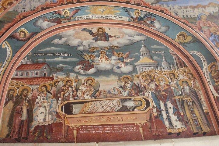 Day Tour to Rila Monastery from Sofia - photo 5