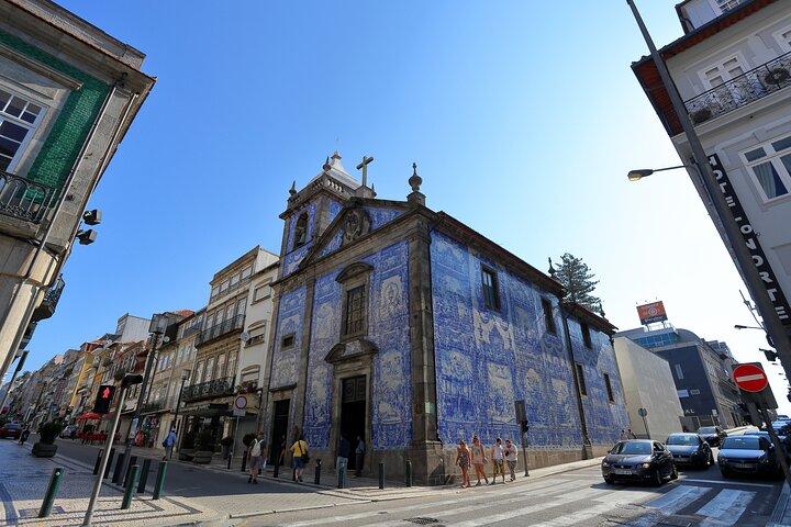 Porto Private Tour from Lisbon - photo 3