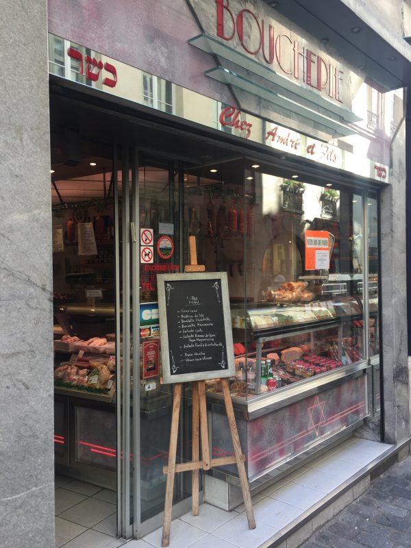 Marais Juif - photo 2
