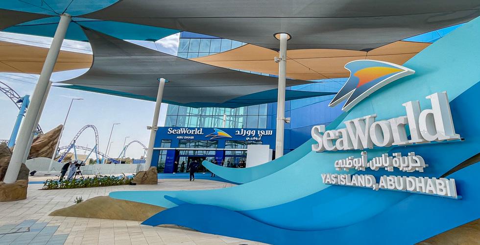 Seaworld Abu Dhabi Entrance Tickets - photo 2