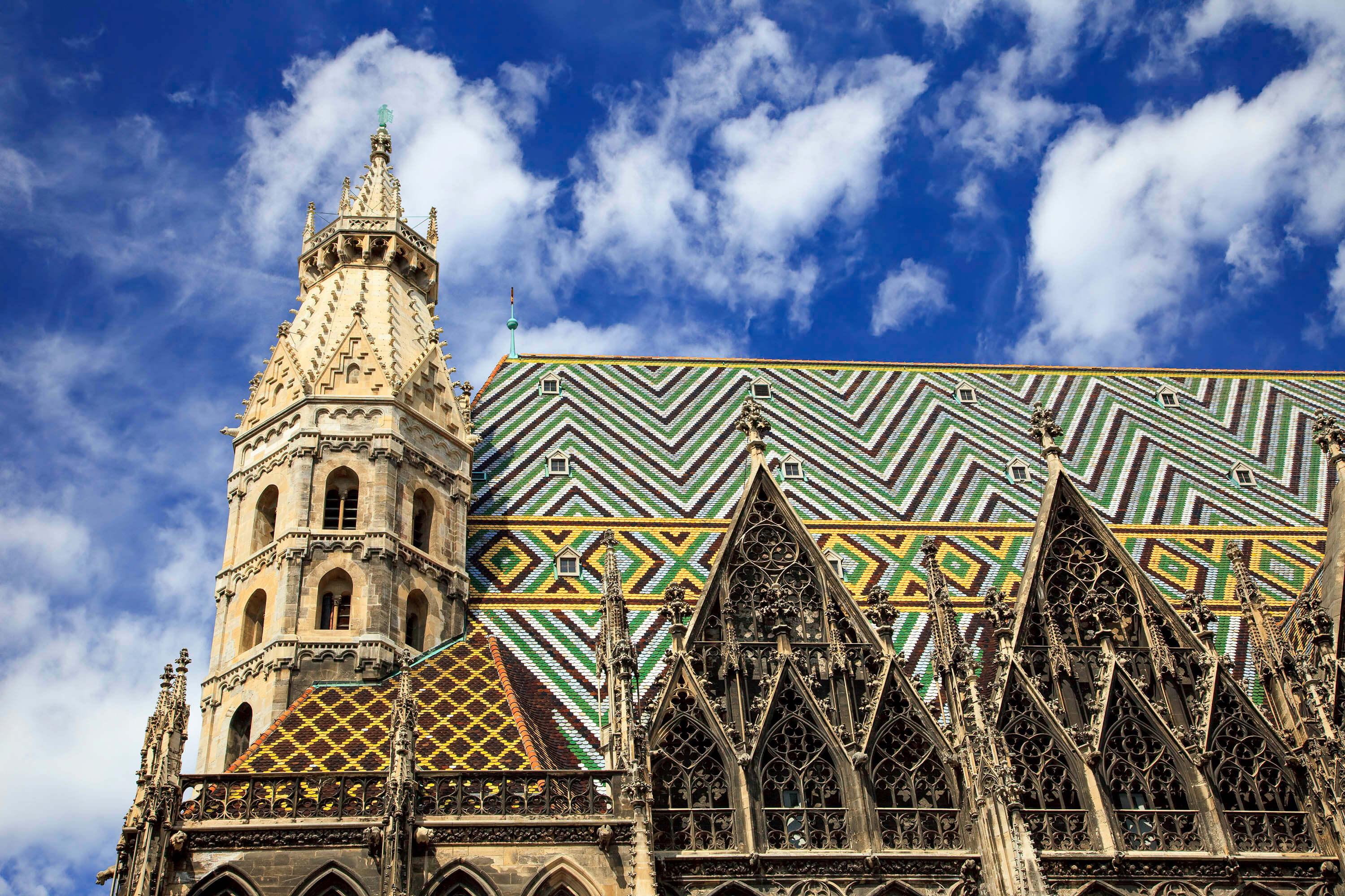Vienna: City Tour with Audio Guide - photo 4