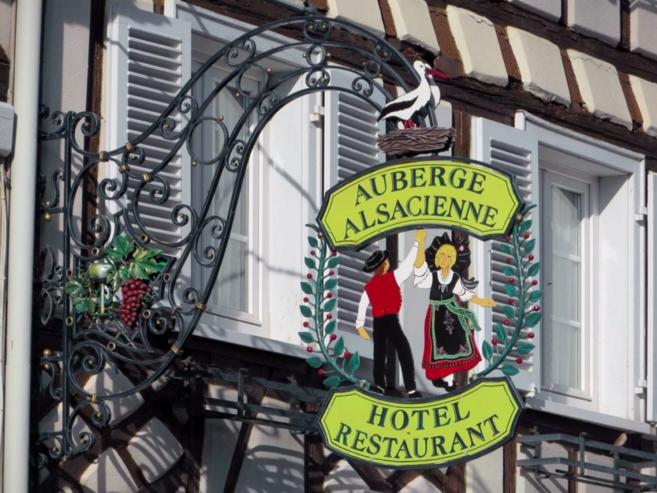 VIATOR Strasbourg сity tour: audioguide in your smartphone - photo 5