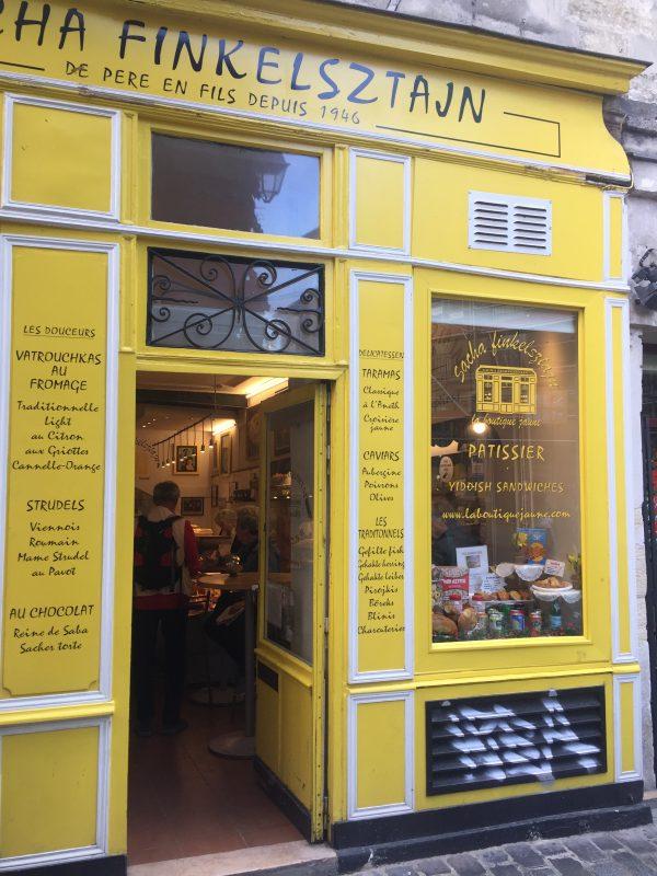 Marais Juif - photo 4