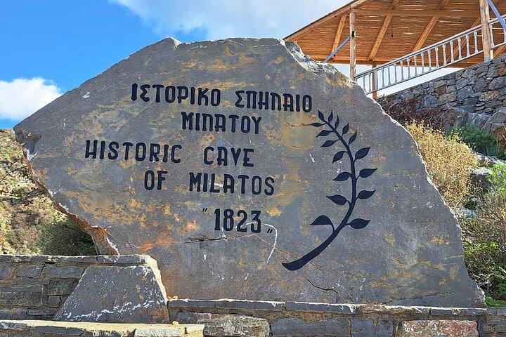 Milatos Cave Lasithi Plateau Villages and Olive Oil Mill - photo 2