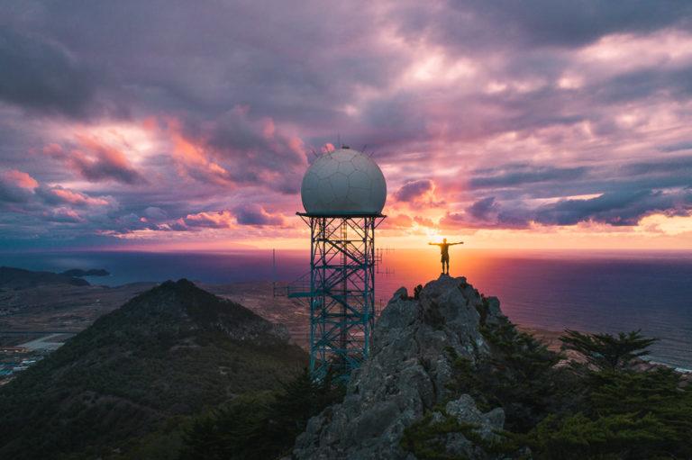 Pico do Facho Panoramic Trail - cover photo