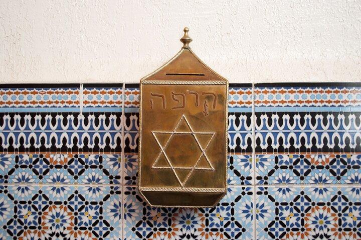 Marrakech Jewish Heritage and souks Tour - photo 3