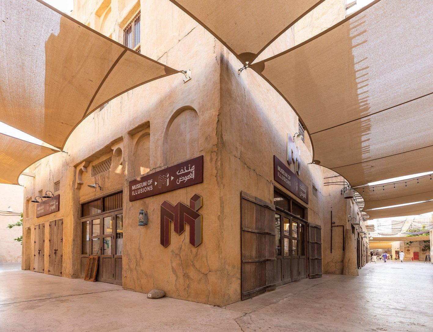 Dubai Museum of Illusions Tour with Private Transfers - cover photo