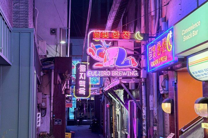 Seoul Secret Night Food Party Ultimate Chicken And Beer - cover photo