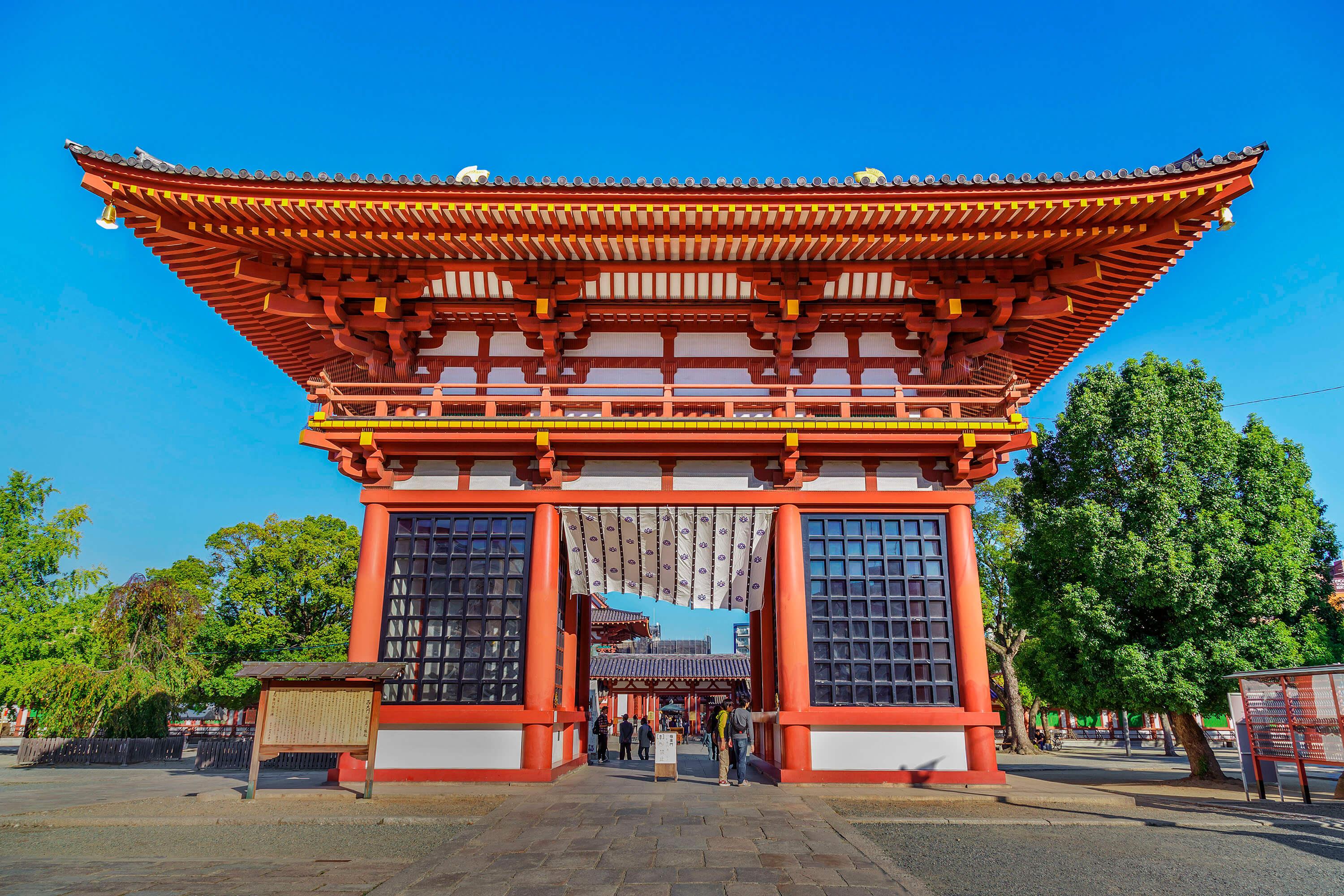 Osaka City Walking Tour with Audio Guide App - photo 3