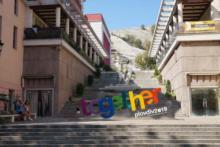 Guided Walking Tour Old Town of Plovdiv & Rakia Tasting - photo 5