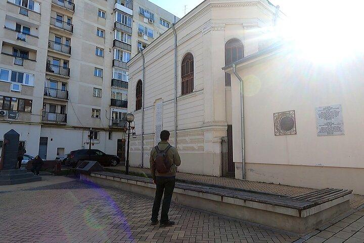 Jewish Bucharest Smartphone App GPS Walking Tour - photo 2