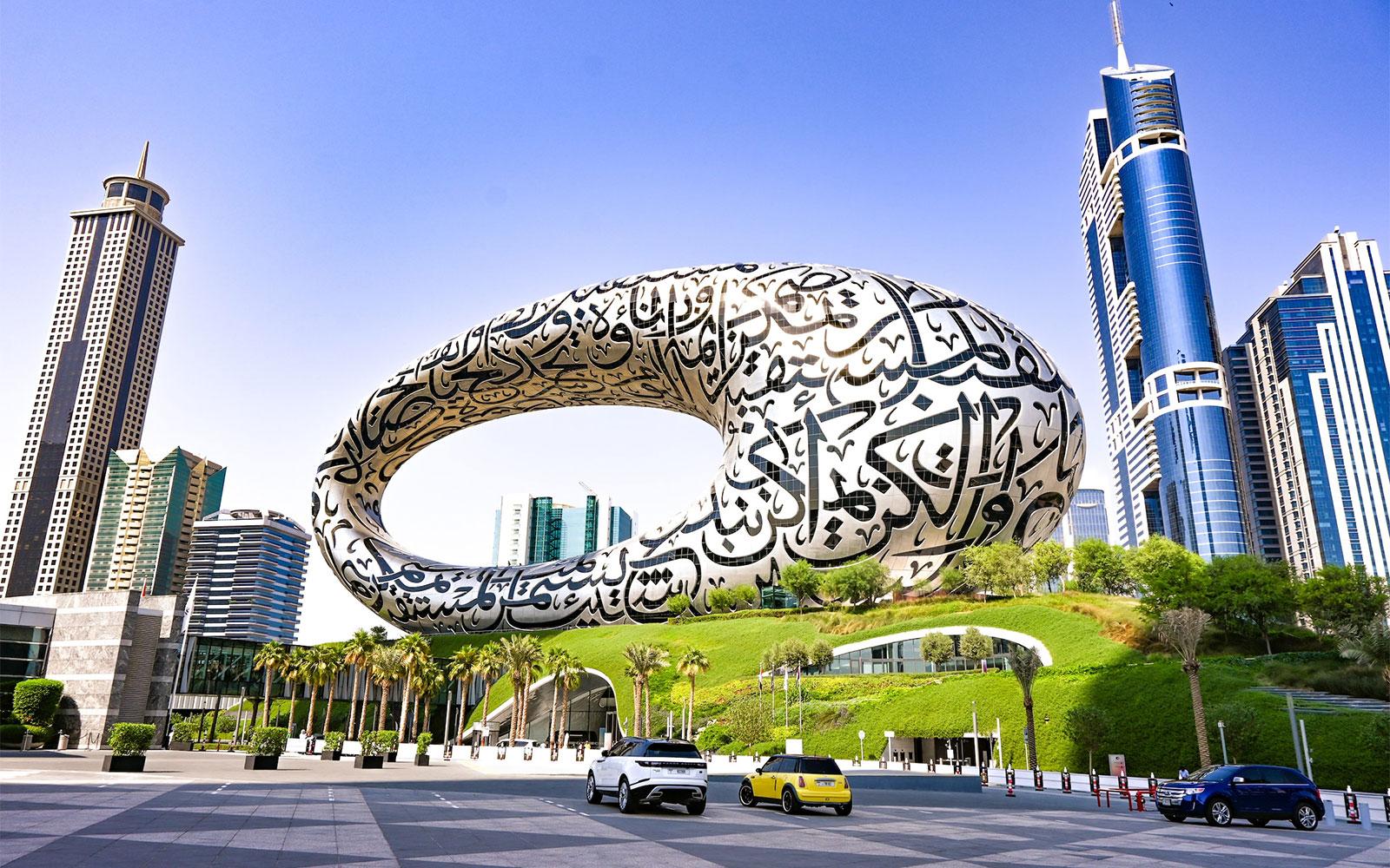 Private Dubai city tour with Museum of the Future tour - photo 5