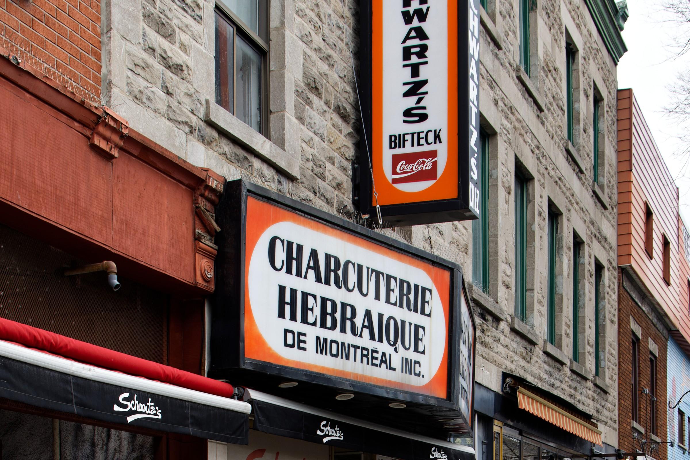 Montreal Plateau and Mile End Self-Guided Audio Walk: Bagels, Smoked Meat and Outside Staircases - photo 4