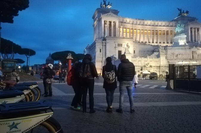 Rome by Night City Bike Tour with Sunset, Views and Evening Lights | Upgrade available: Pizza Night - photo 2