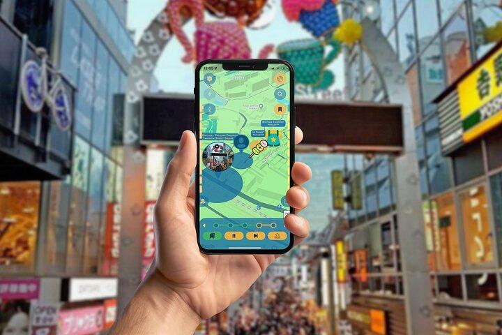 Tokyo Feeling Smartphone App Self Guided Walking Tour - photo 3