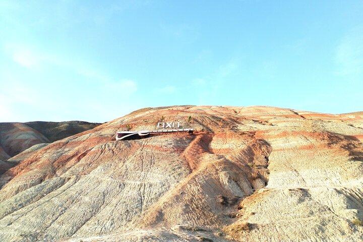 Half Day Candy Mountains and Beshbarmag Private Tour - photo 2