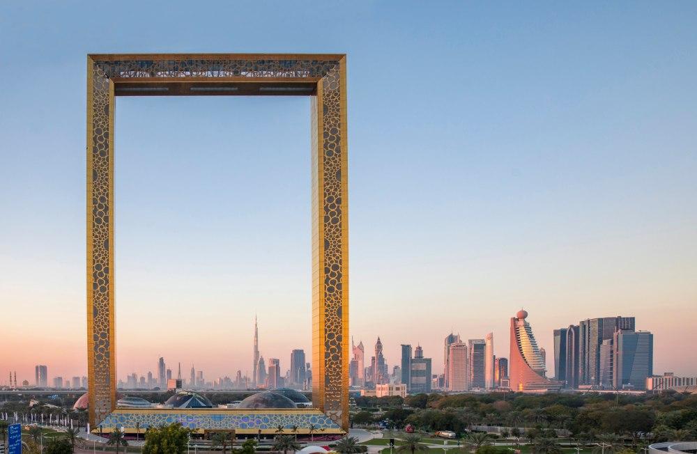 Dubai Frame Entrance Tickets - cover photo