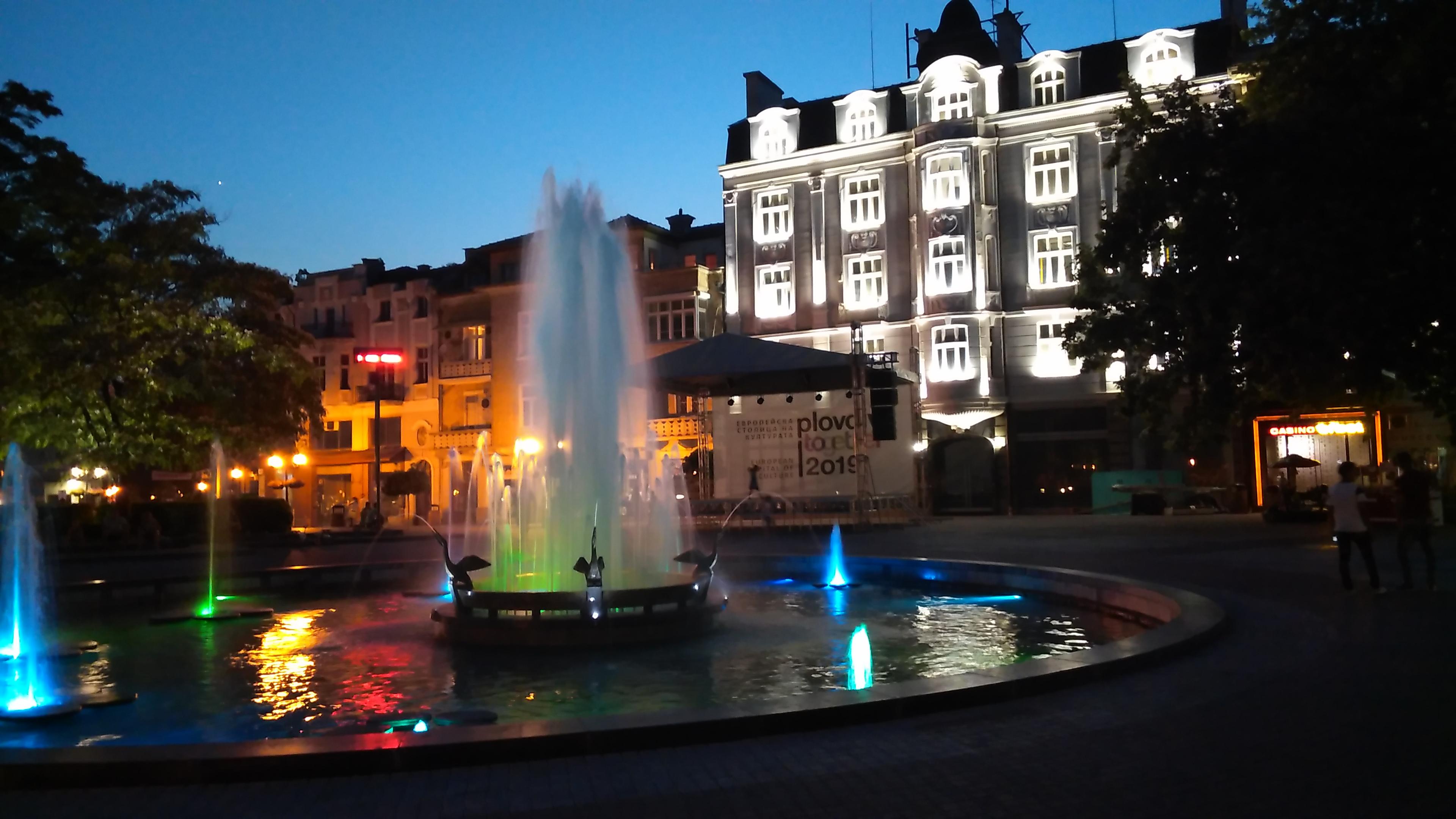 Privately Cycle the European Capital of Culture - Plovdiv - photo 3