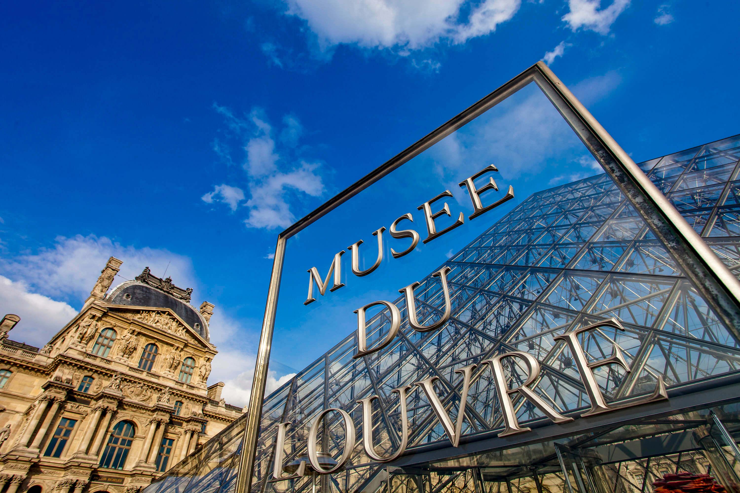 Louvre, Paris: audioguide in your smartphone - photo 4