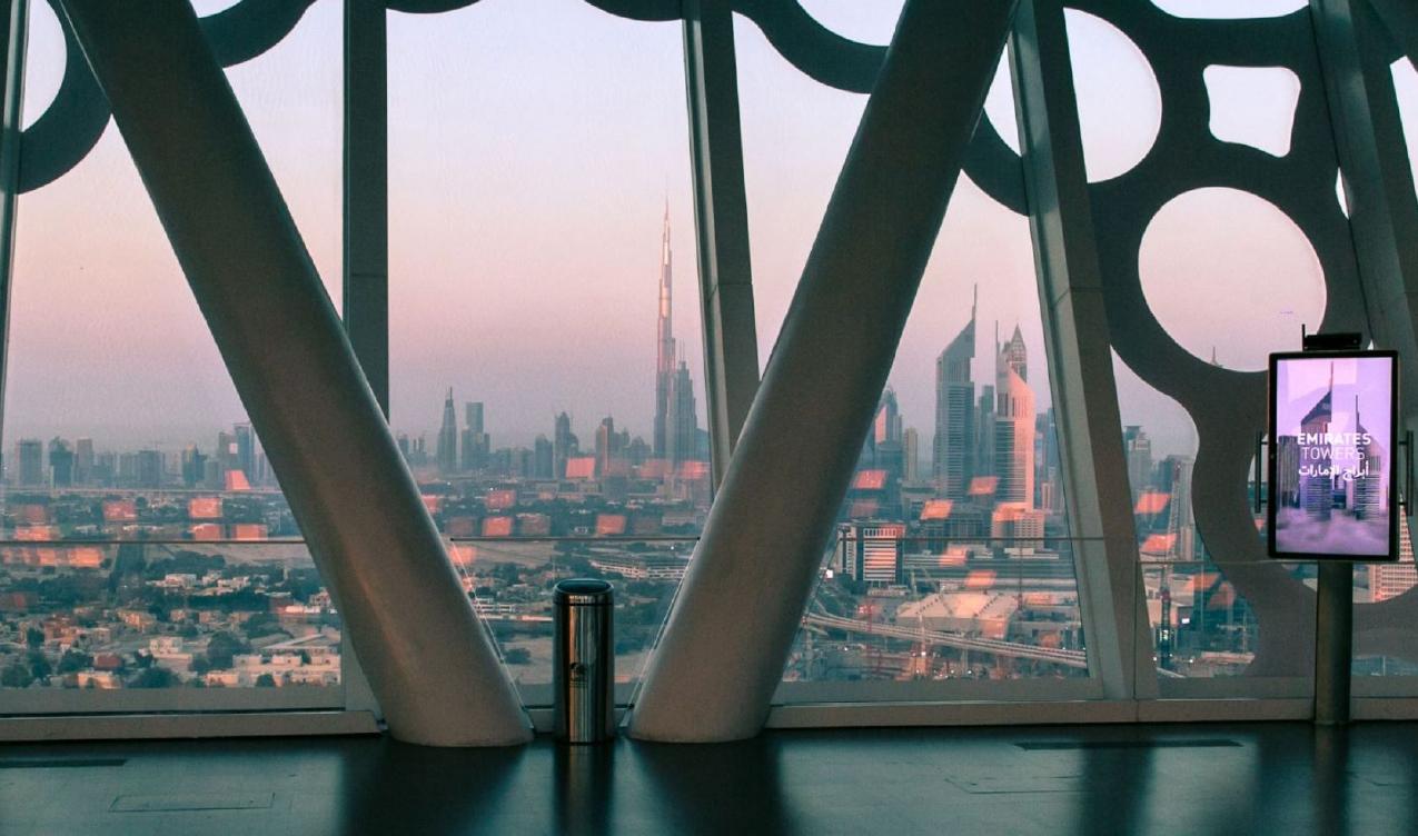 Dubai Frame Entrance Tickets - photo 4