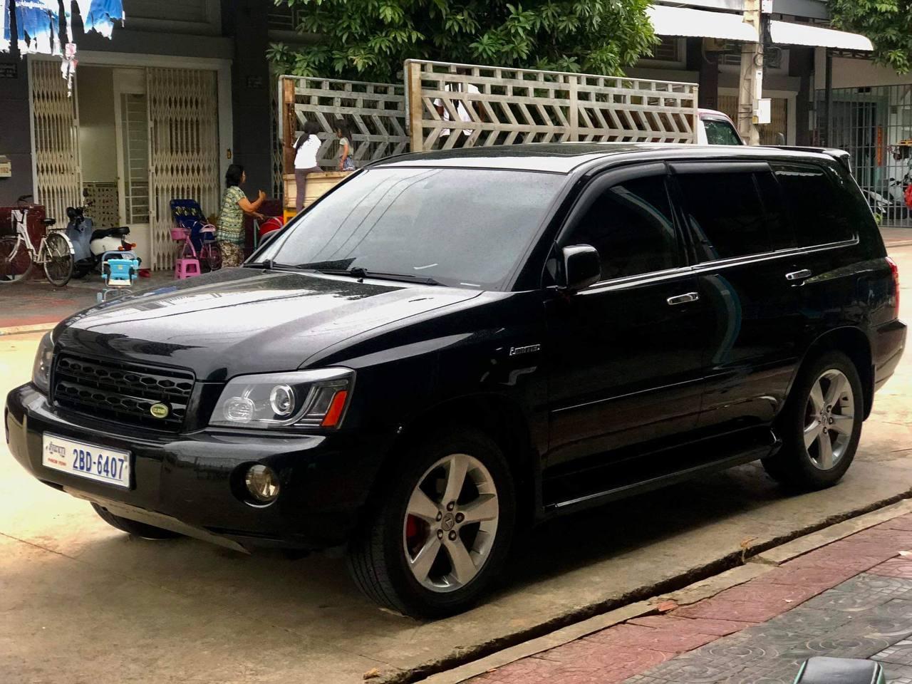 Private Taxi Transfer: Siem Reap to/from Phnom Penh - photo 5