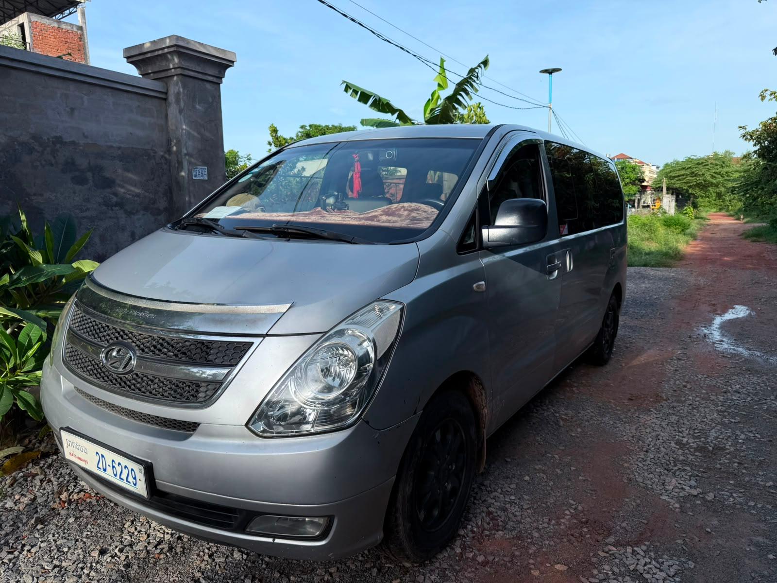 Private Taxi Transfer: Siem Reap to/from Phnom Penh - photo 4